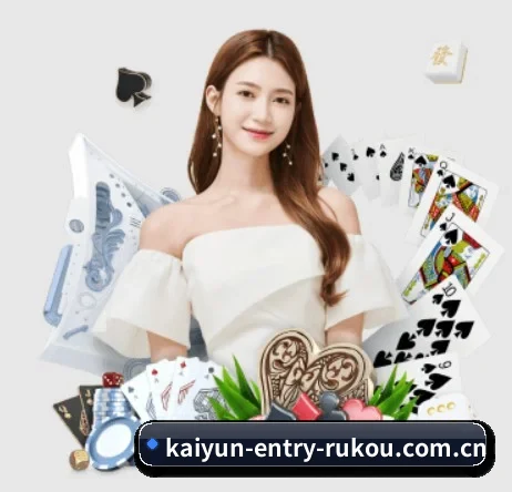 kaiyun-entry-rukou.com.cn APP